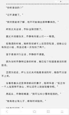 澳门亚洲网站